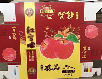 青岛纸箱包装厂家